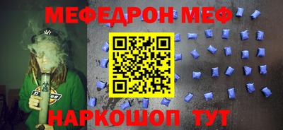 кокаин Бузулук