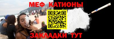 ECSTASY Будённовск