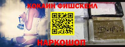 a pvp Бугуруслан