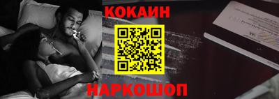 a pvp Бугуруслан