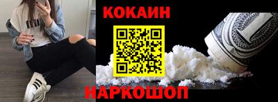 ECSTASY Будённовск