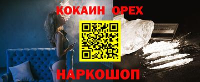 ECSTASY Будённовск