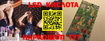 a pvp Бугуруслан