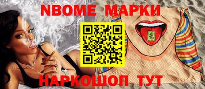 кокаин Бузулук