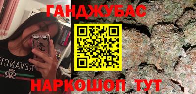 a pvp Бугуруслан