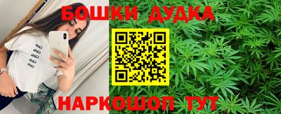 кокаин Бузулук