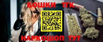 a pvp Бугуруслан
