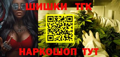 прущая мука Чебоксары