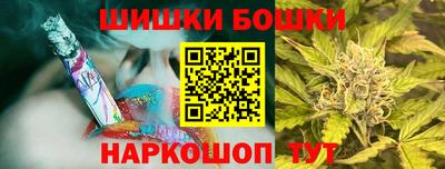 a pvp Бугуруслан