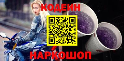 герыч Чапаевск