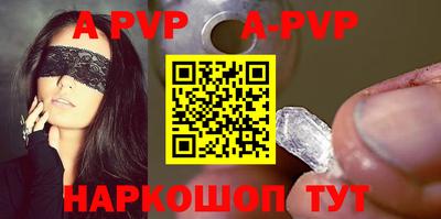 СК Чебаркуль