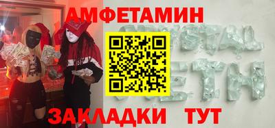 ECSTASY Будённовск