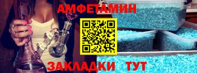 ECSTASY Будённовск