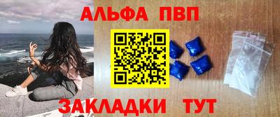 ECSTASY Будённовск