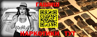 ECSTASY Будённовск