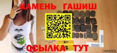 a pvp Бугуруслан