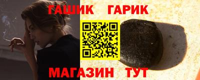 a pvp Бугуруслан