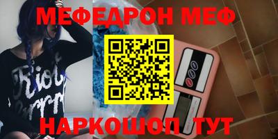 ECSTASY Будённовск