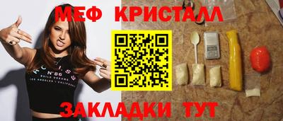 ECSTASY Будённовск